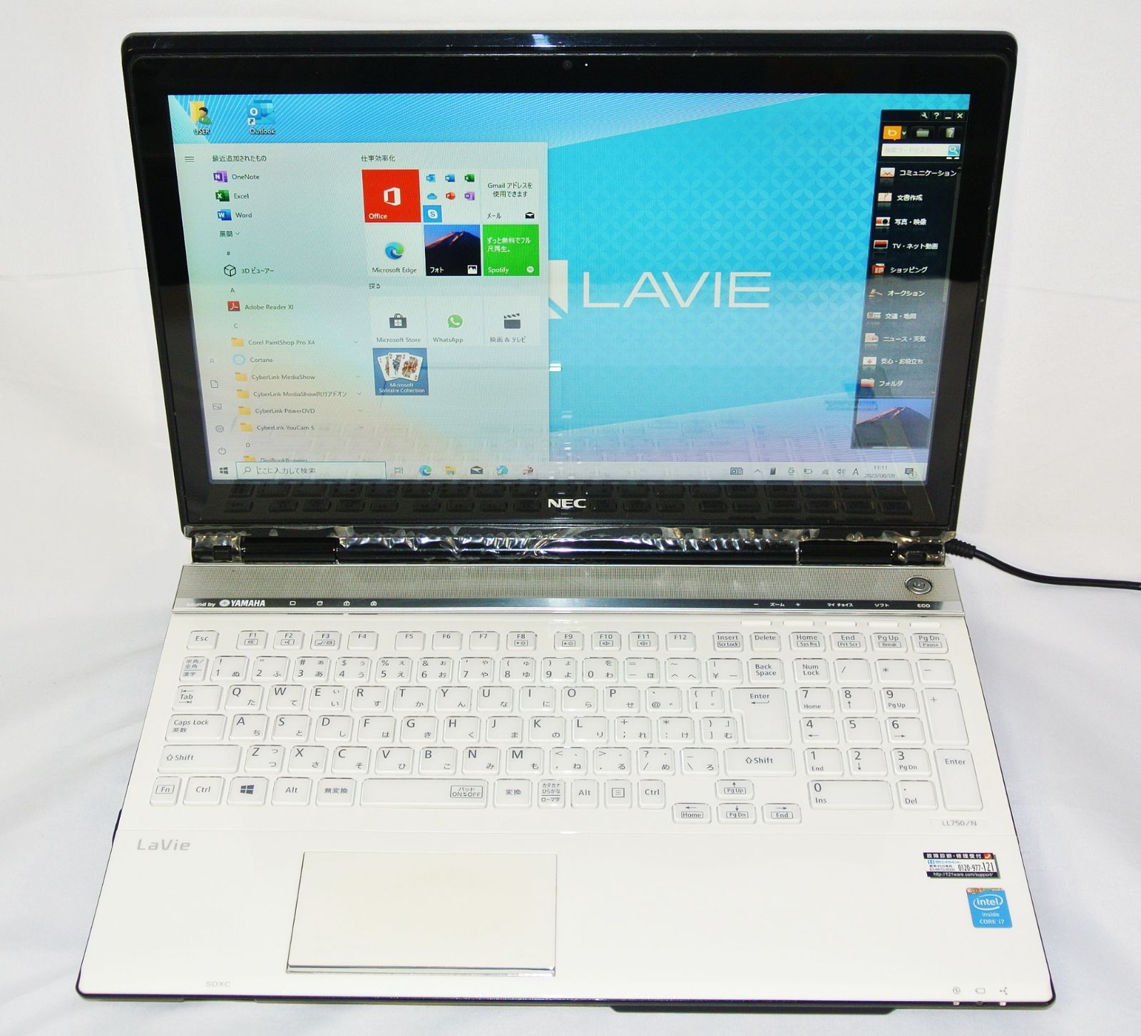 【713】NEC PC-LL750/H Win XP 15.4型 office 713】NEC PC-LL750/H Win XP 15.4型 office 713】NEC PC-LL750/H Win