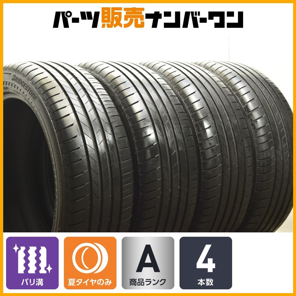 製 バリ溝 ブリヂストン アレンザ 001 235 50R20 4本セット レクサス NX CX-60 ベンツ EQC ランドローバー イヴォーク