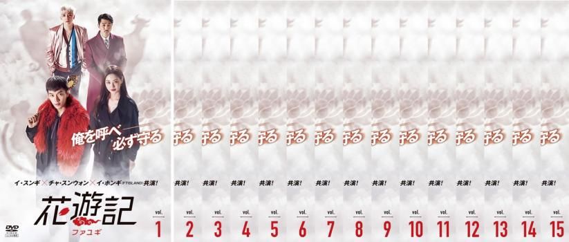 全巻セット【中古】DVD▼リュ・シウォン 愛するまで(29枚セット)第1話～最終話 レンタル落ち 全巻セット【中古】DVD▽リュ・シウォン 愛するまで(29枚セット