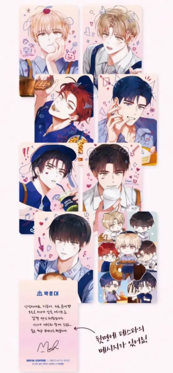 デビューできないと死ぬ病気にかかってしまいました デビュ死 トレカ エディヤ デビューできないと死ぬ病気にかかってしまいました カード