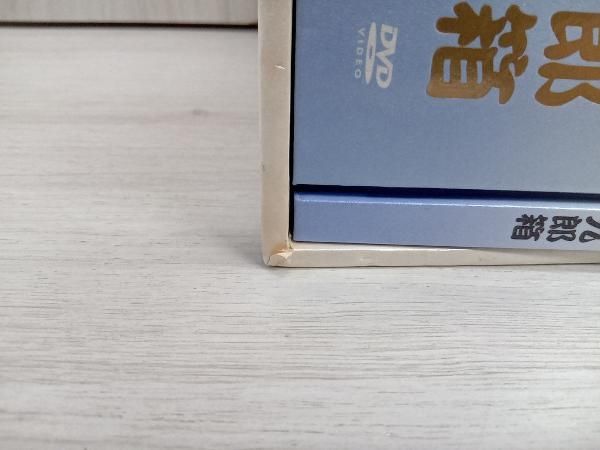 DVD 十八代目中村勘三郎襲名記念DVD-BOX｢勘九郎箱｣ - メルカリ