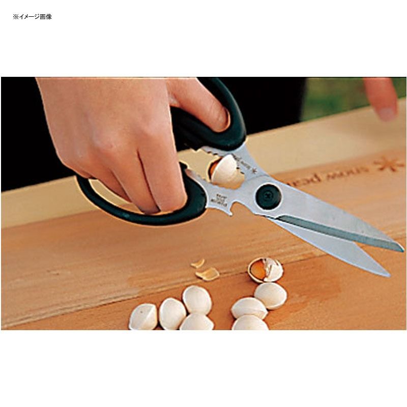 peak キッチンシザーズセット