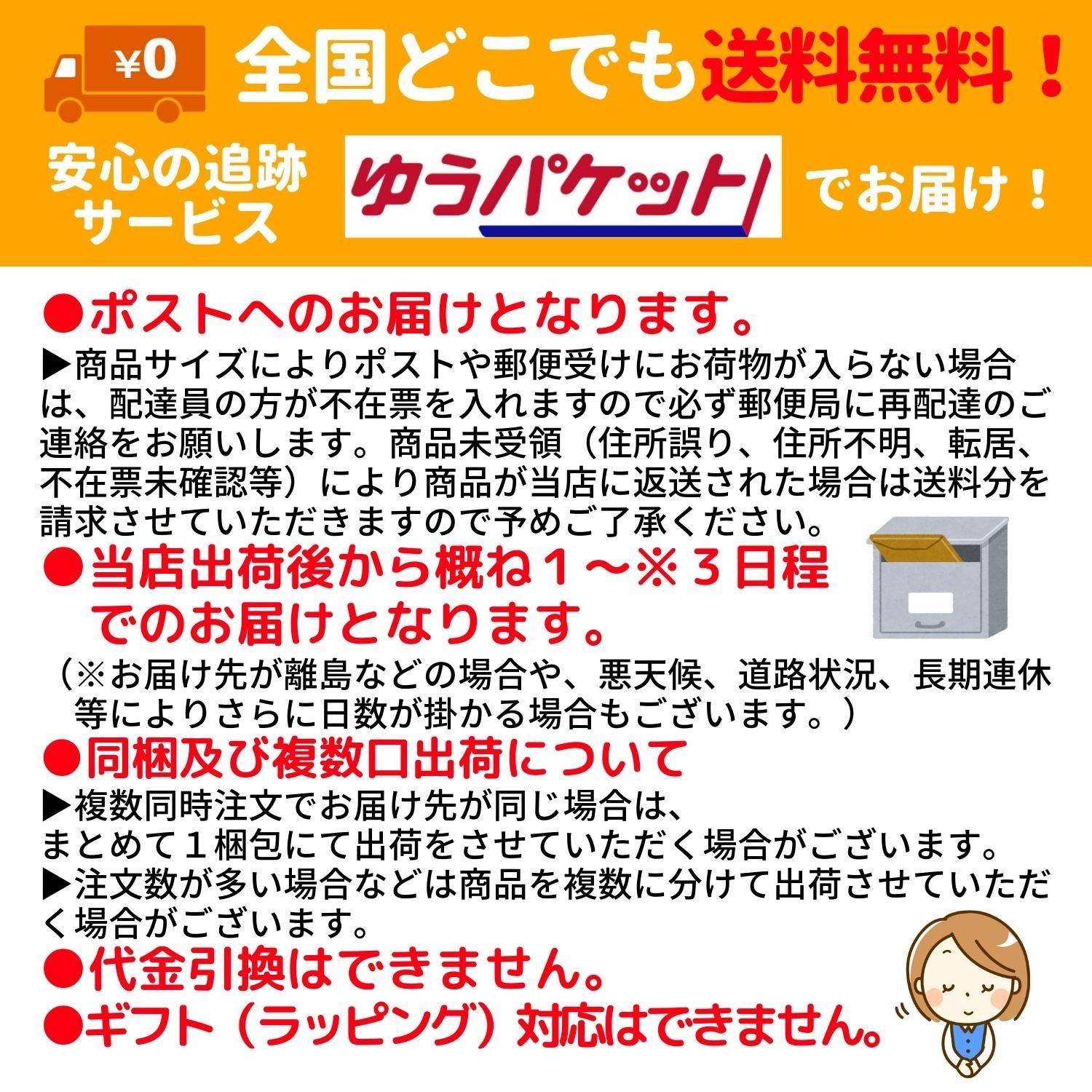 芽かぶ入りあさ漬け塩 280g　3袋セット　浅漬けの素 浅漬け塩