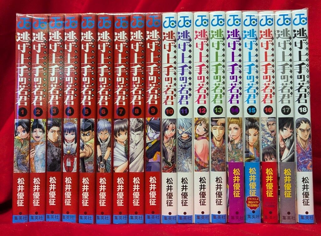 S.H.Figuarts 仮面ライダーセイバー 村上隆 LUCKY BOX 3万円 新品未使用 2箱 現貨日本