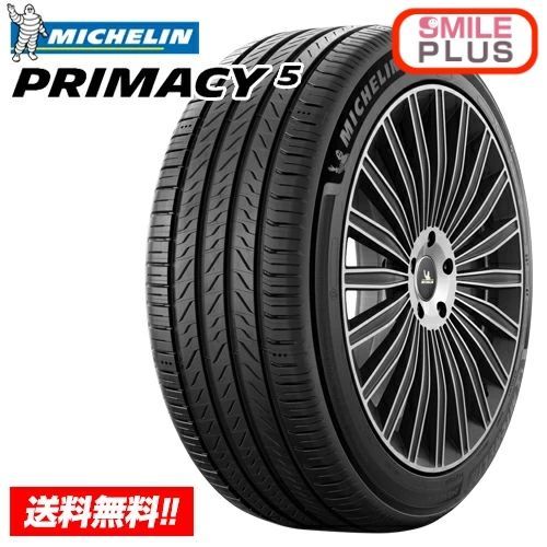 製 在庫有| ミシュラン プライマシー PRIMACY 5 ファイブ 215|45R17 91W XL サマータイヤ 単品