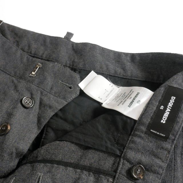 Dsquared2　セット グレー　オーバーサイズ　Mサイズ　フーディー＆パンツ ディースクエアード DSQUARED2 23AW Wool chinos Flannel Sexy