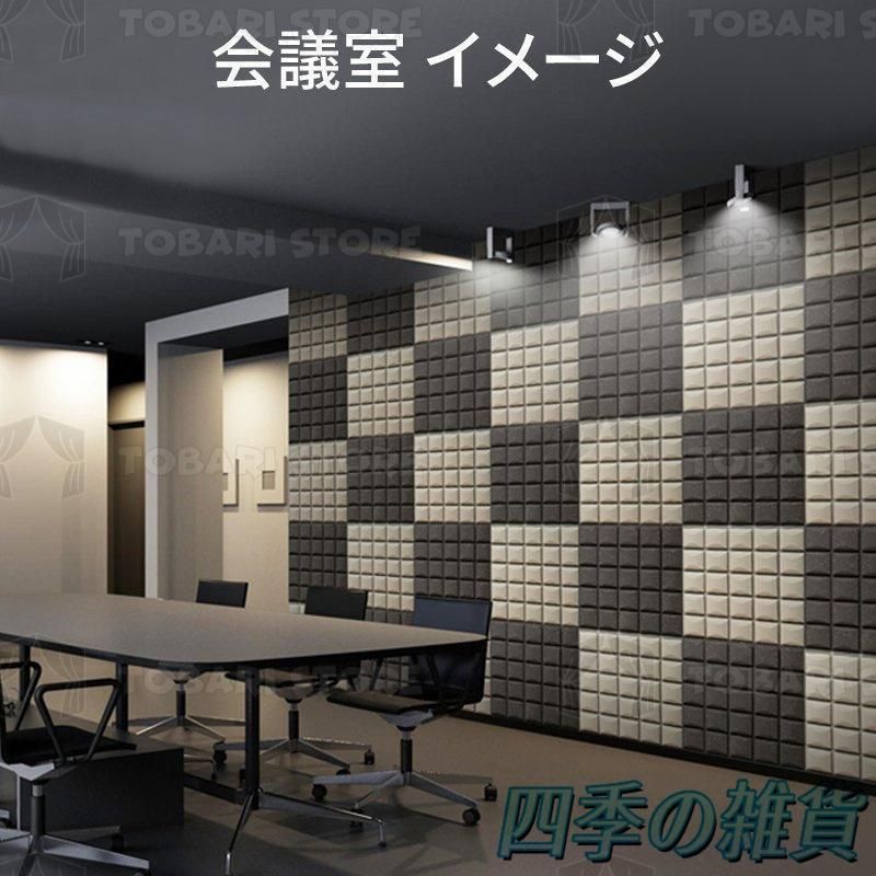 アポピス セルケト 王家の神殿 フルコン 再録付き ワープレ 各3枚