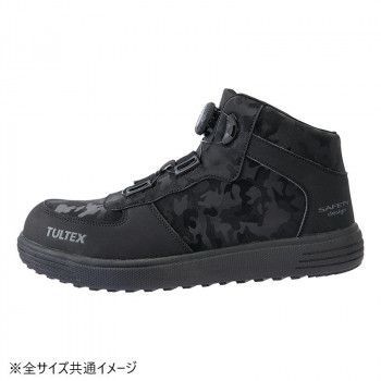 セーフティシューズ ブラック