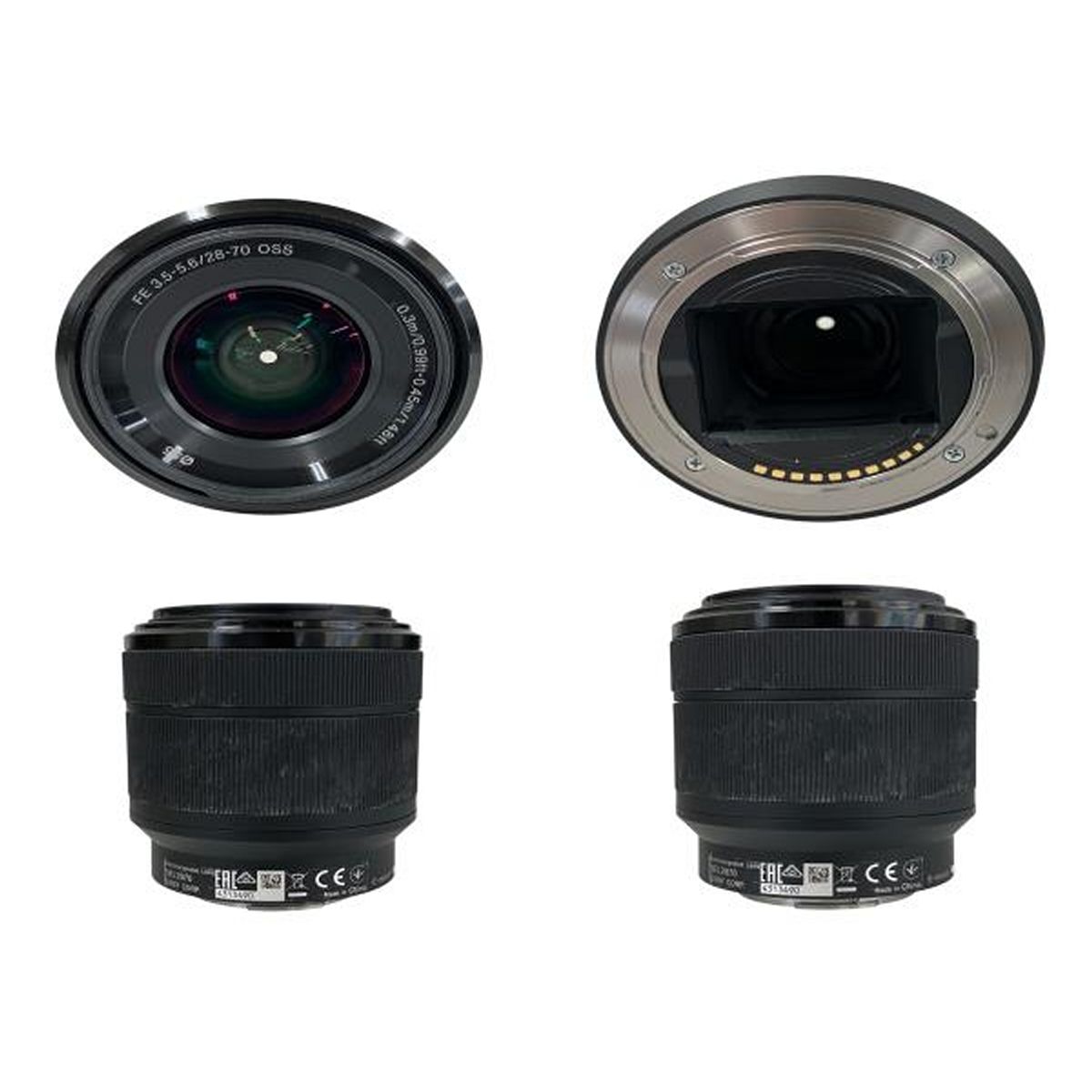 （値下げ可）SONY α7iiミラーレスカメラ FE 28-70mmレンズ α（ソニー） ソニー SONY α7 ILCE-7 28-70mm レンズセット フル