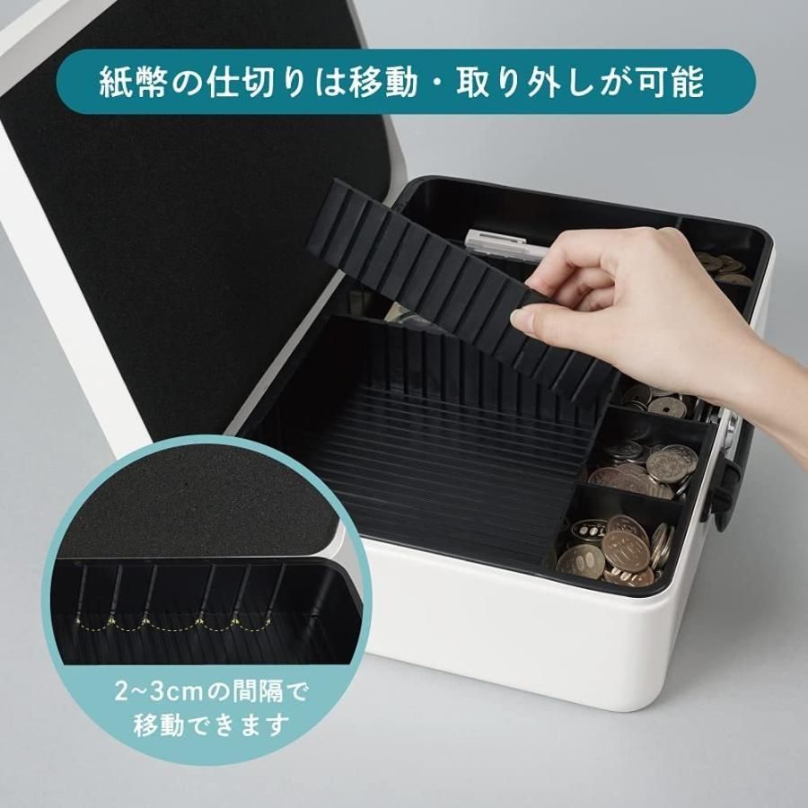 持ち歩くレジ そとレジ