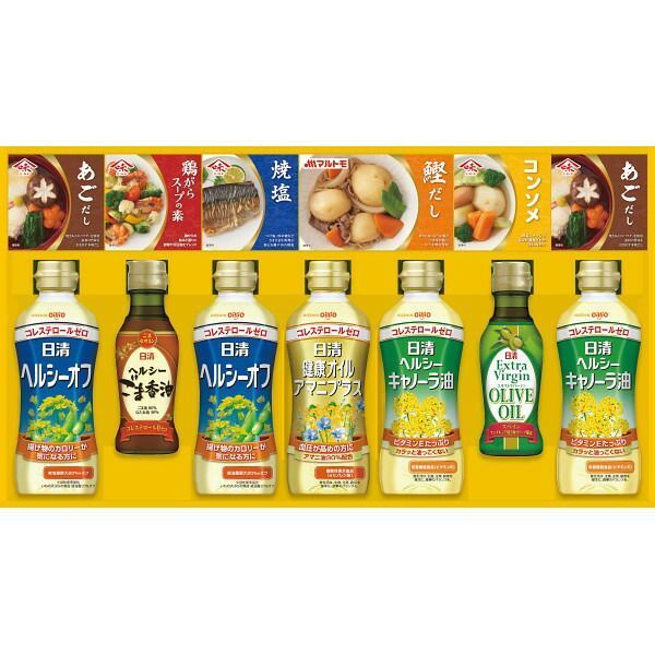 日清ヘルシーオイル＆バラエティ調味料ギフト N-50 | 24-0060