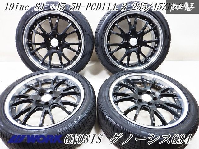 work グノーシス　GS4 19インチホイール グノーシス 車用ホイール ワーク 19インチ」の人気商品一覧 | 安い商品