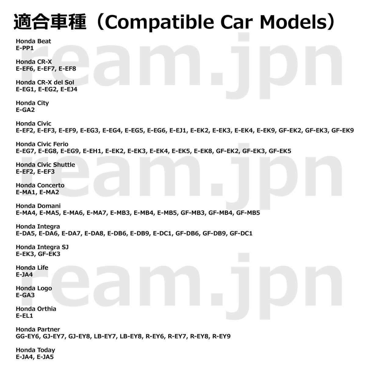 新品 ホンダ純正 EF CR-X CRX EG デルソル シフトノブ 5速 JDM HONDA