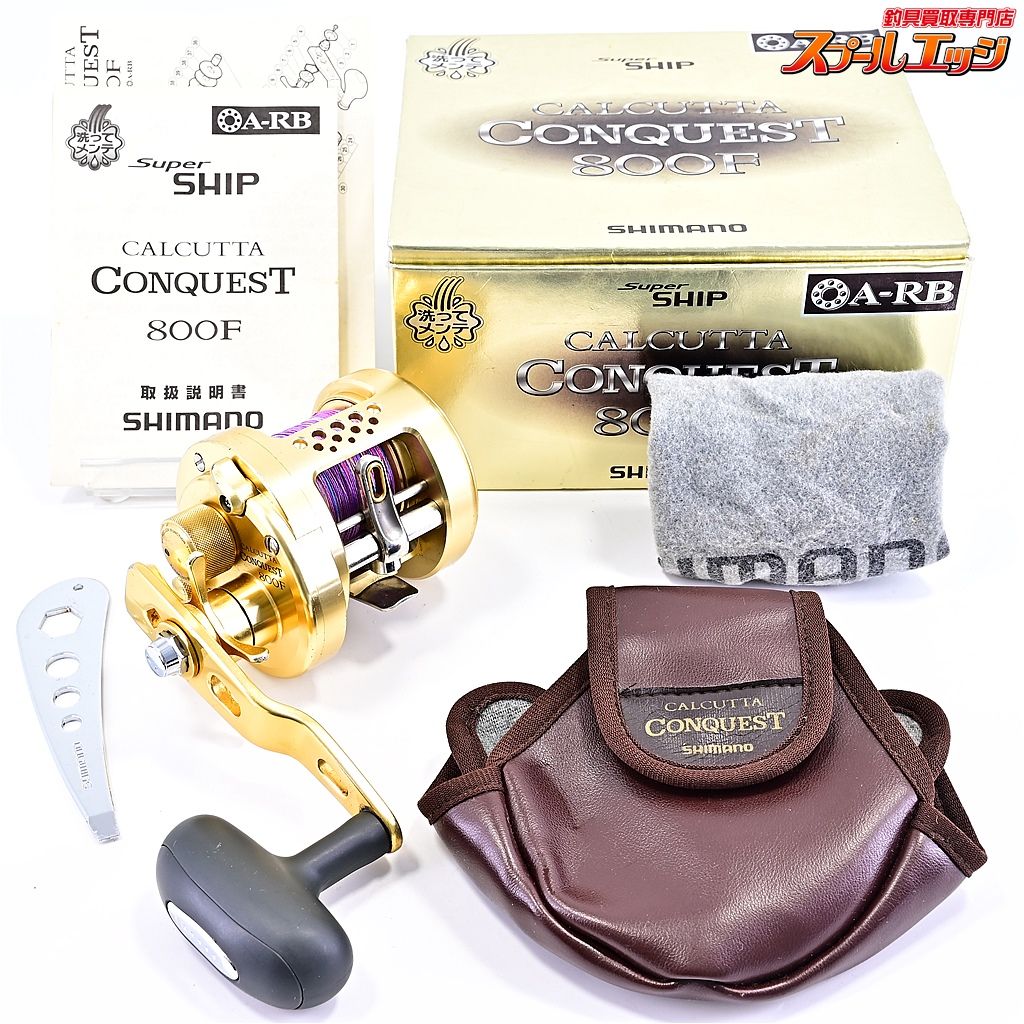 【シマノ】 04カルカッタコンクエスト 800F SHIMANO CALCUTTA