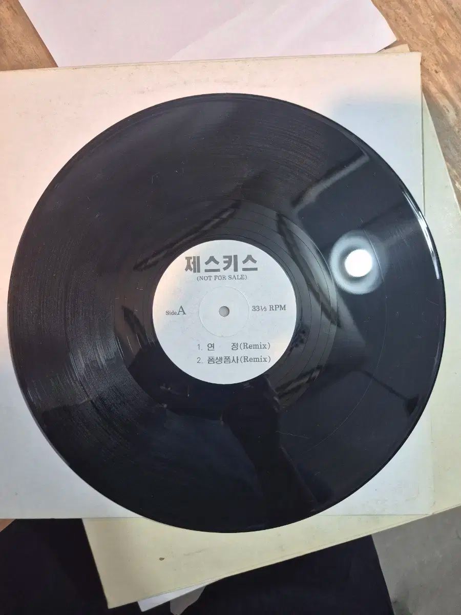 SECHSKIES(ジェクスキス・ジェッキ) ポム・サン・ポムサ DJ