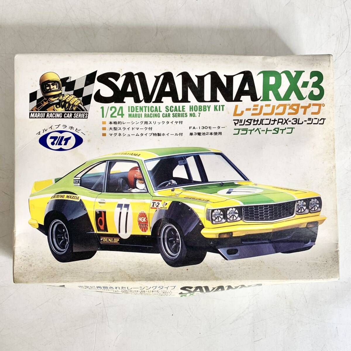 未組立 マルイ 1/24 マツダ サバンナ RX-3 レーシング プライベートタイプ MAZDA SAVANNA プラモデル MT-50R - メルカリ