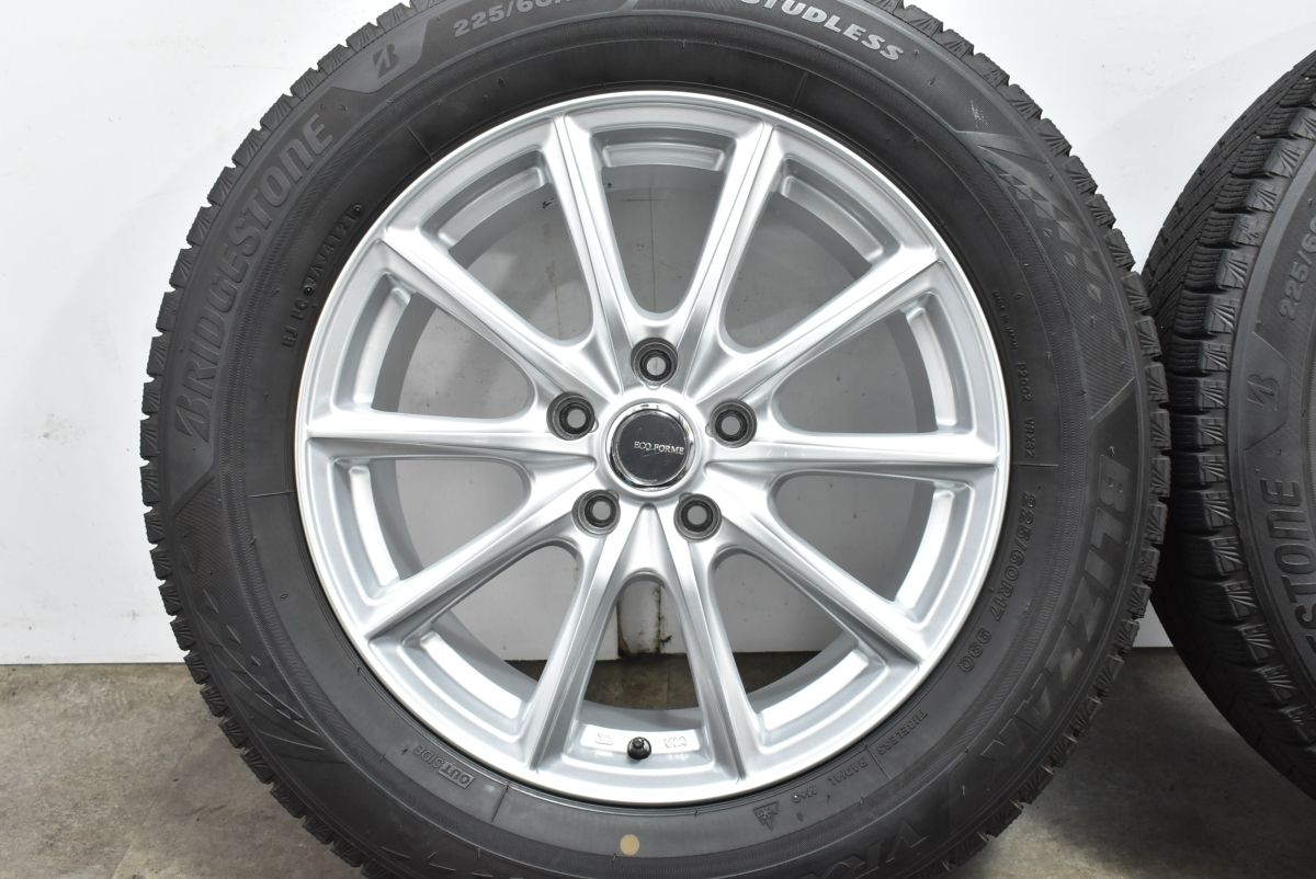 225|60R17 アルファード