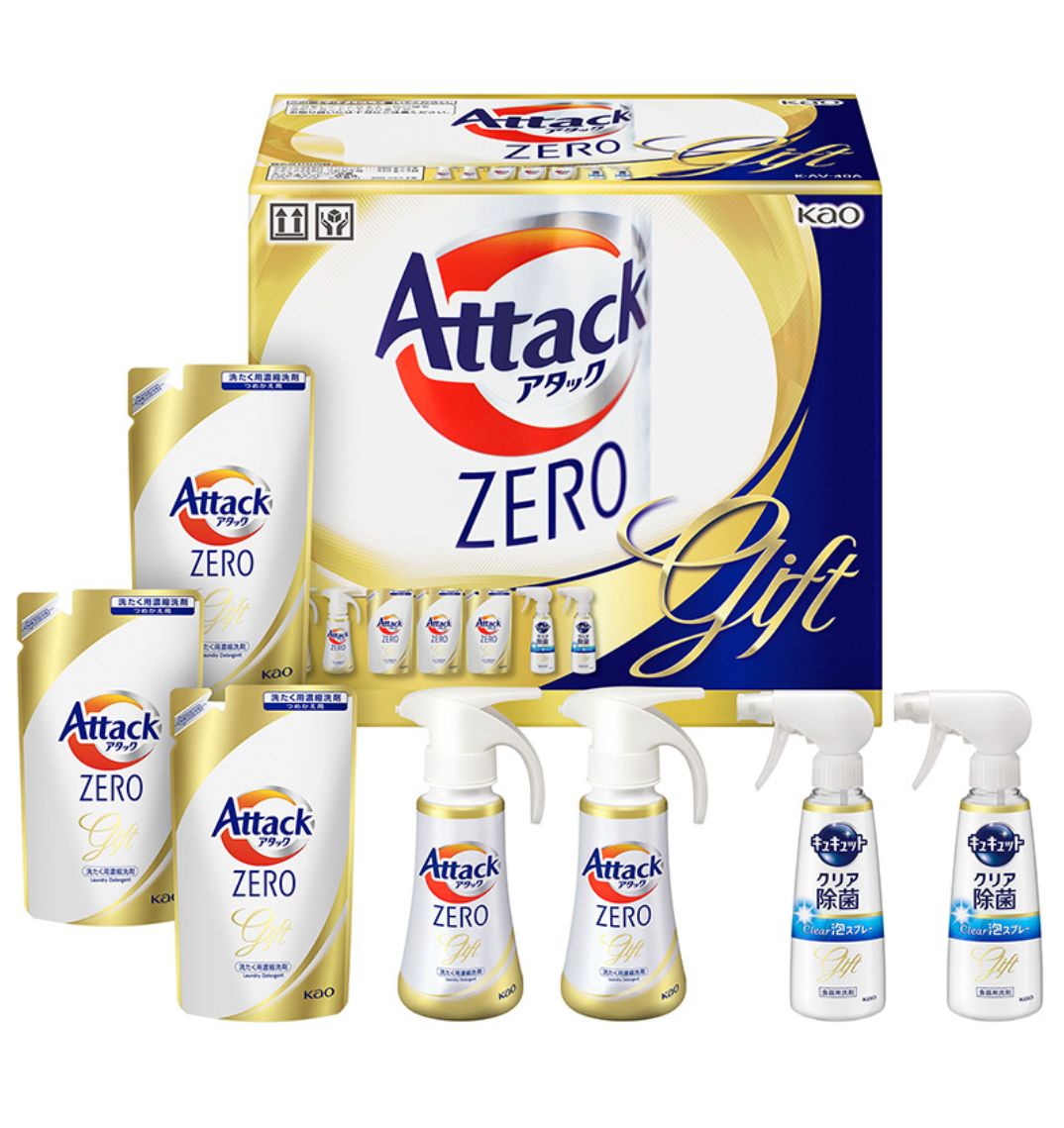 【花王】アタックZEROバラエティギフト【デパート専売品❗】定価4000円の品　kav-40a