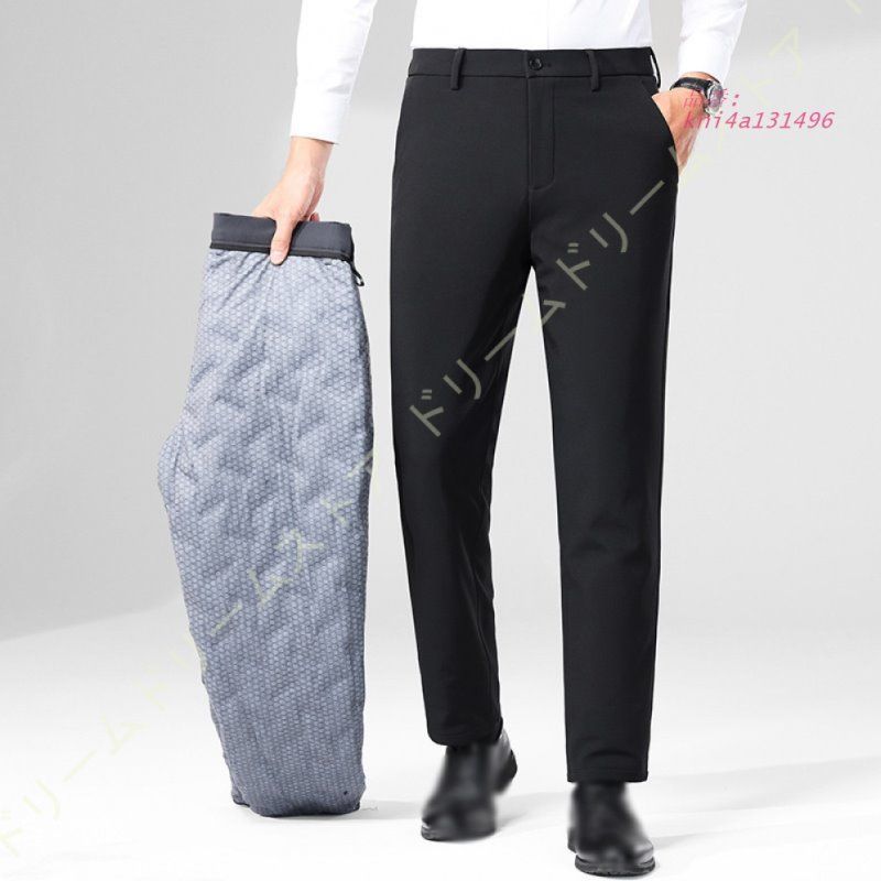 登山用パンツ ゴルフウェア