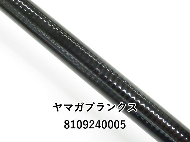 ヤマガブランクス アーリー プラス 100M (01-8109240005) - メルカリ