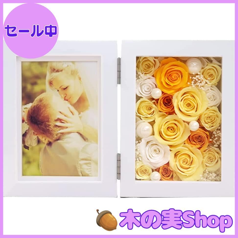 ヨッシーアンティークフレーム/額縁 Amazon.co.jp: [XYJP