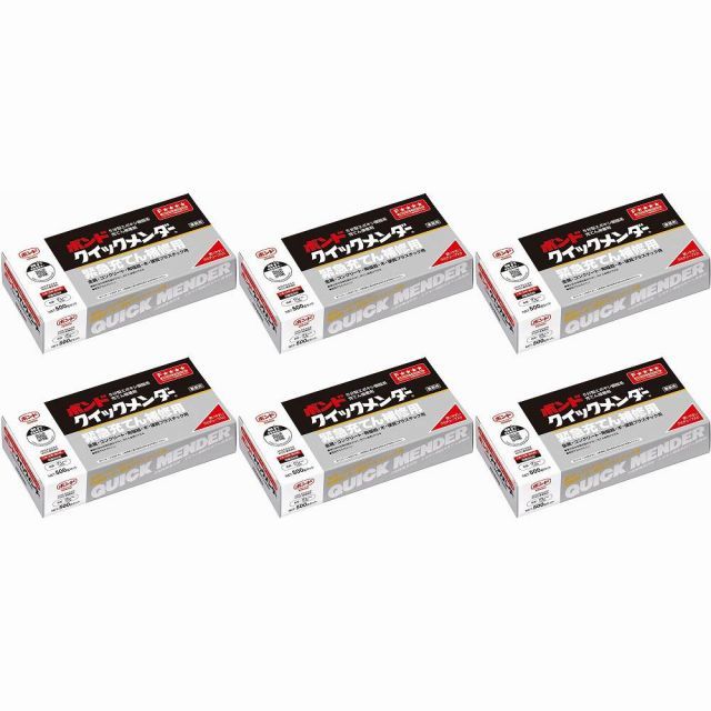 ボンド クイックメンダー 500gセット #45512 10セット入り ポイント10倍コニシ ボンドクイックメンダー 500gセット(箱) #45512
