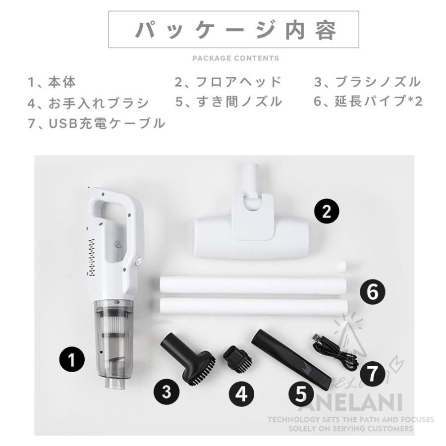 改良型掃除機コードレスハンディ掃除機30000pa4WAY一人暮らし強力吸引長時間稼働小型軽量強力充電式