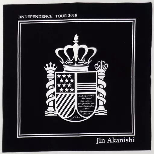 ARASHI Japonism サイン付きバンダナ(11月末まで値下げ) eYe JUNYA WATANABE MAN ジュンヤワタナベマン23SSベルベルジン