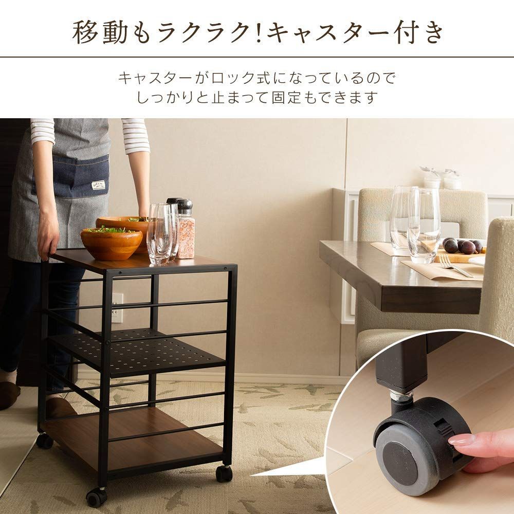 サイドワゴン ホワイト