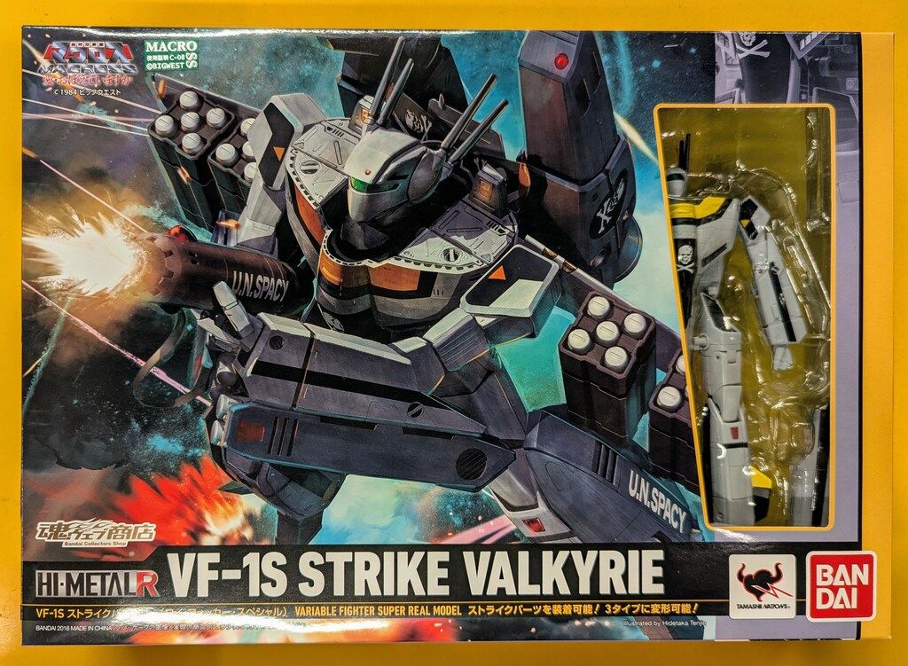 バンダイ HI-METAL R VF-1S ストライクバルキリー(ロイ