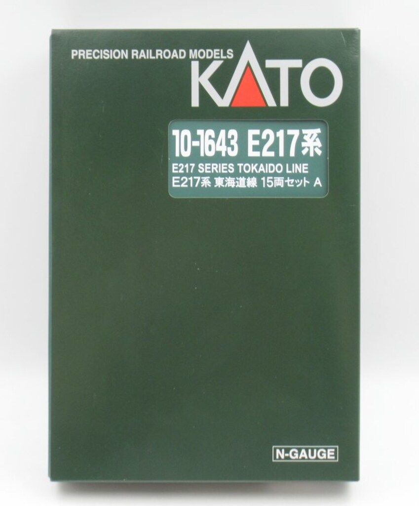 関水金属 Nゲージ E217系 東海道線 15両セット 特別企画品 10-1643