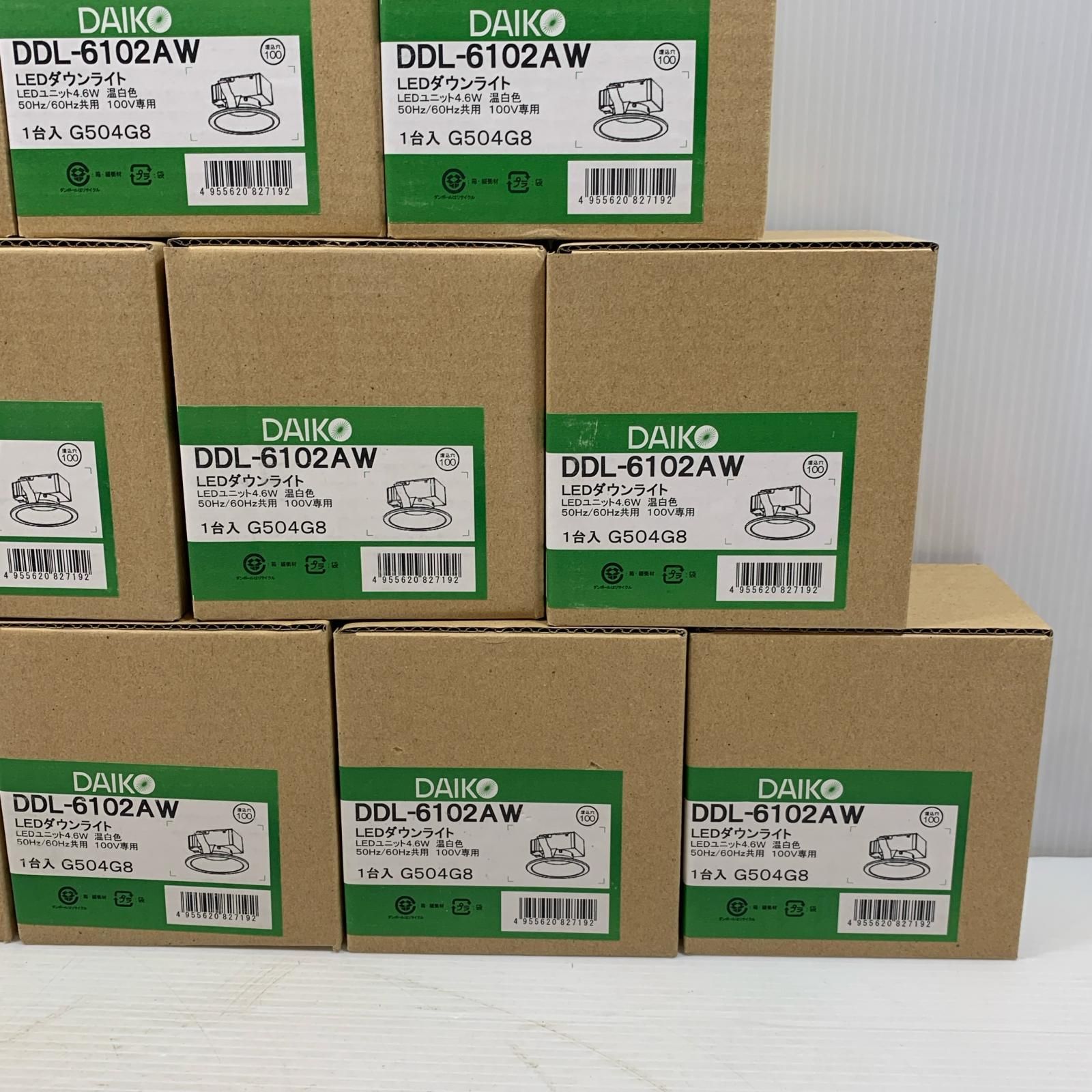 κκKOIZUMI コイズミ 工具関連用品 ライト16個セット DDL-6102AW NEXPOTALLINN_EU