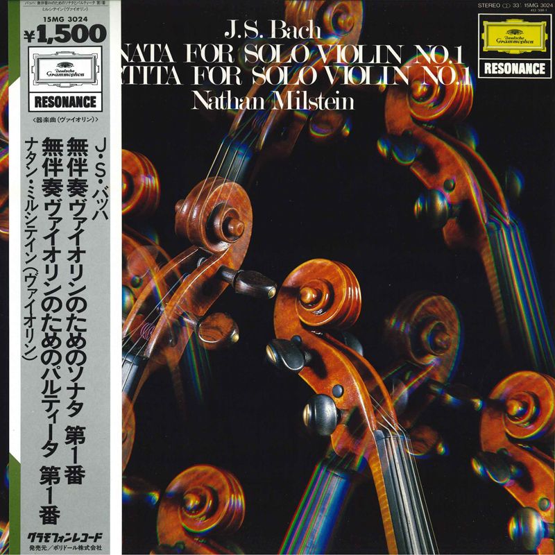 クラシック MILSTEIN VIGNETTES 24Favorite Miniatures ☆EMI FDS☆ナタン・ミルシテイン NATHAN MILSTEIN「VIGNETTES 24
