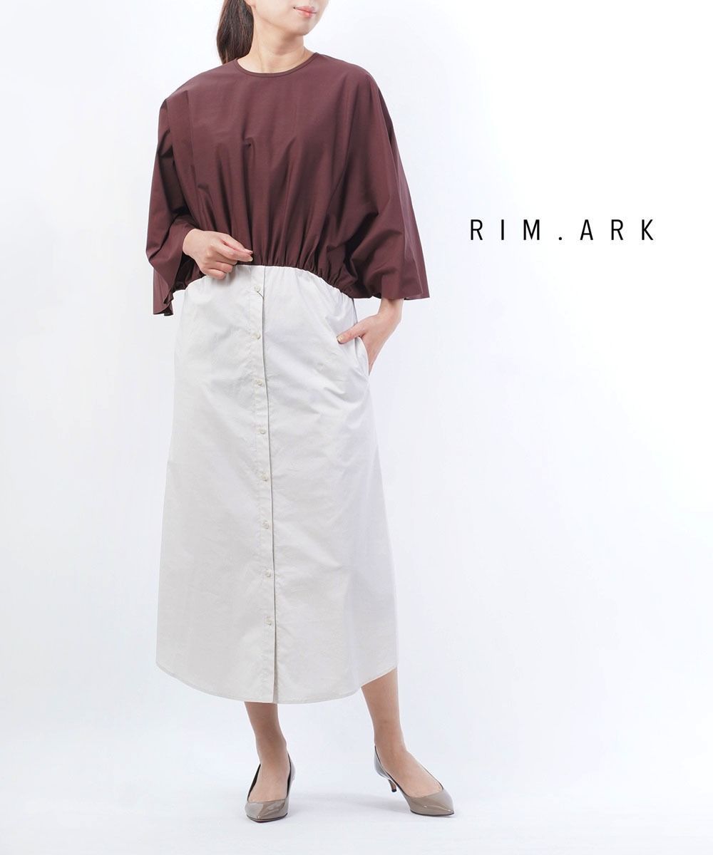 リムアーク RIM.ARK コットン混 バタフライスリーブ ギャザーシャツ×フロントボタンスカート ドッキング シャツワンピース outlet 460CAL33-0070-4201902 レディース 2F ◎