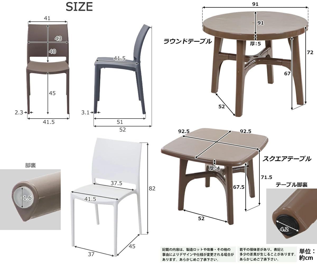 ガーデン ラウンジ チェア テーブル a.flat