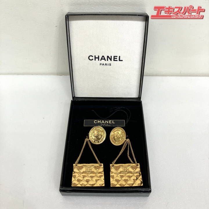 CHANEL シャネル マトラッセ バッグモチーフ イヤリング