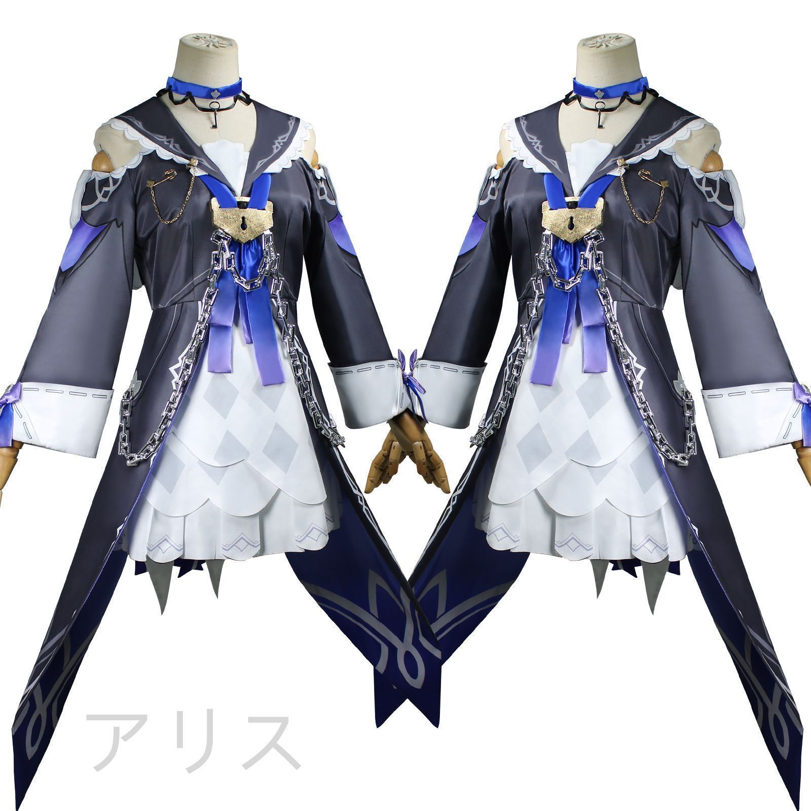 崩壊 スターレイル ヘルタ コスプレ衣装 コスチューム ウィッグ付き