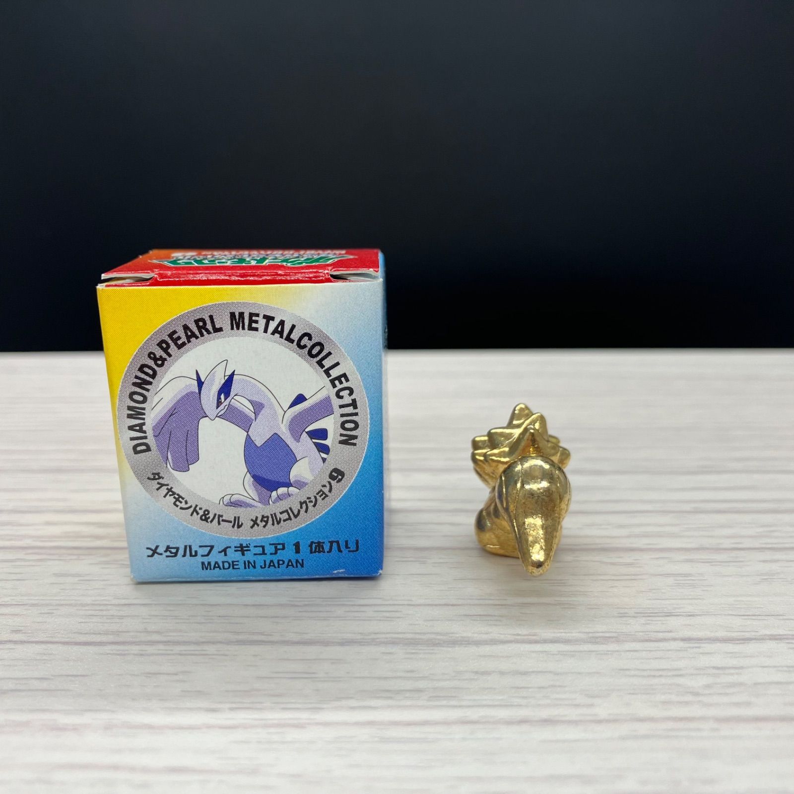 メタルコレクション ヒノアラシ 金色ver 箱付き 【⑥ A-6 ポケモン