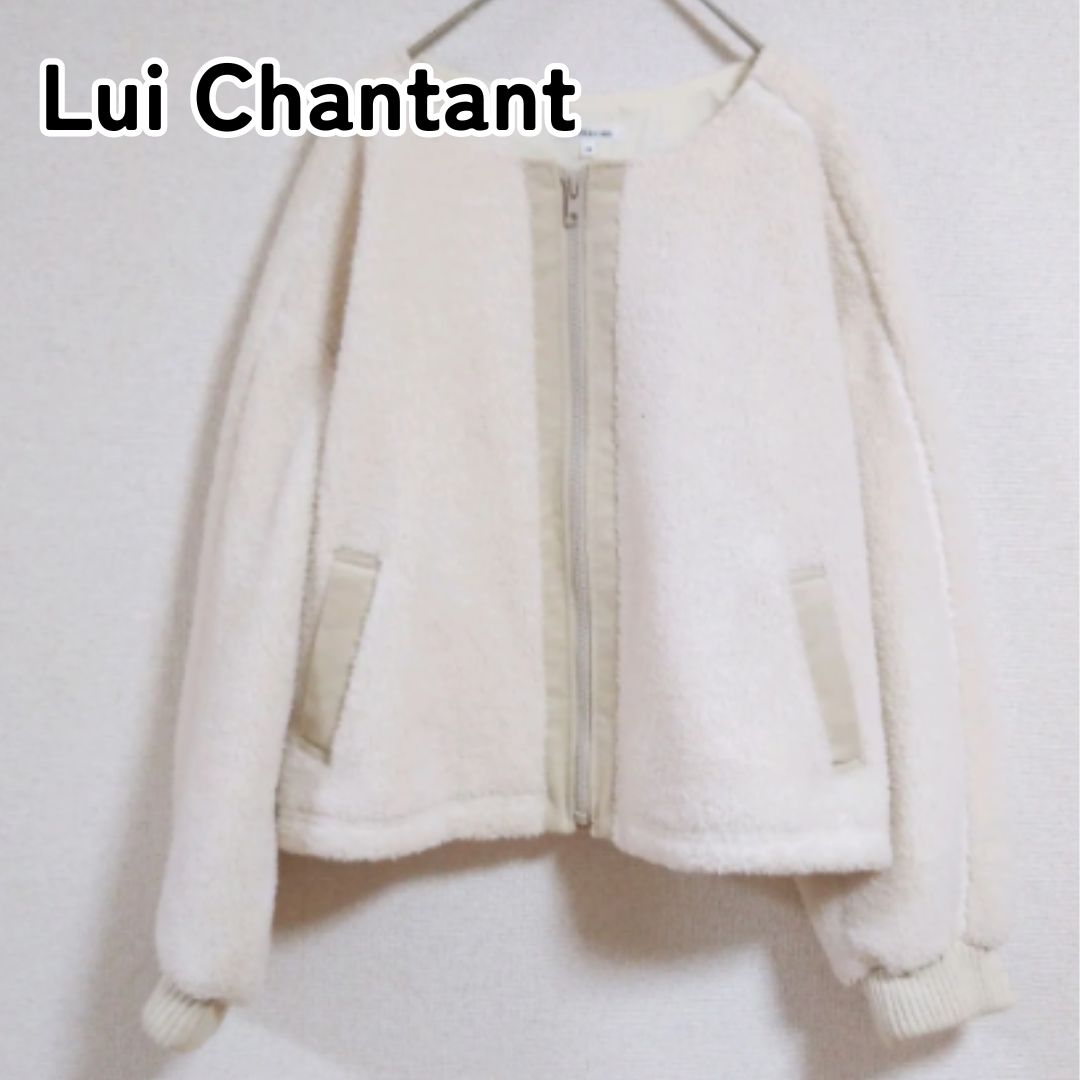 Lui Chantant ルイシャンタン 38 ホワイト ジップアップ ボア素材