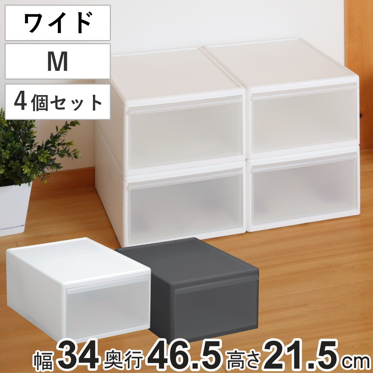 定価¥49,640-フィッツケース カプチーノ スリムL. ロングL#40 天馬公式