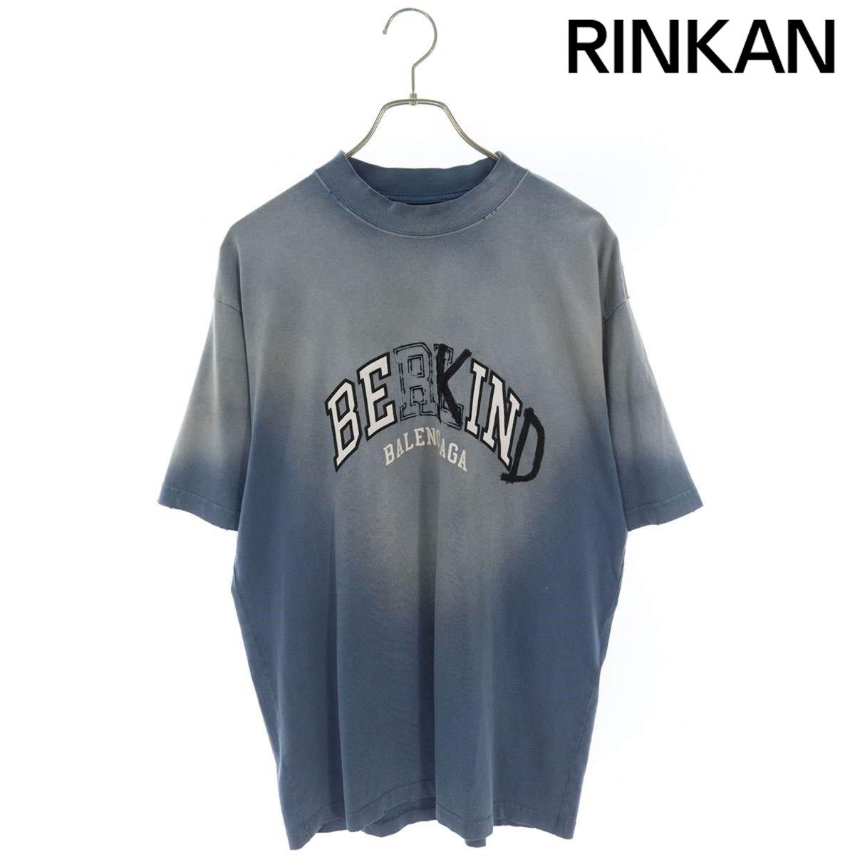 バレンシアガ 23AW 764235 TPVD5 BE KINDプリントダメージ加工Tシャツ 