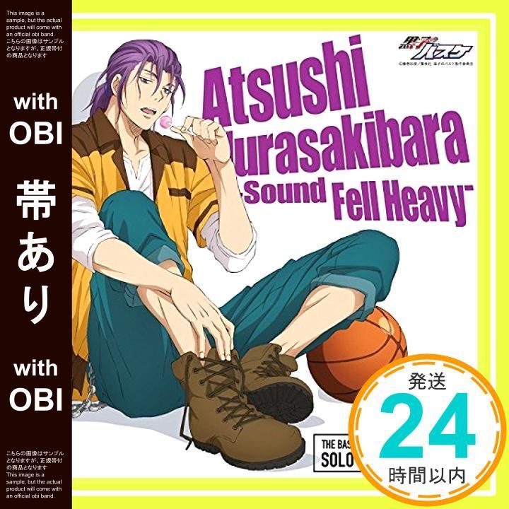 帯あり TVアニメ 黒子のバスケ SOLO MINI ALBUM Vol.6 紫原敦 - Sound Fell Heavy - CD 紫原敦 鈴村健一 ? 火神大我 小野友樹 ? 岡村建一 武田幸史 ? 氷室辰也 谷山紀章 ? 福井健介 石川界_09