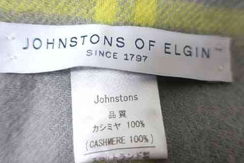 【中古】JOHNSTONS OF ELGIN  ジョンストンズオブエルガン 小物 ストール チェック 大判 カシミヤ レディース＿S23＿セルモアから出品＿s-0216-r23