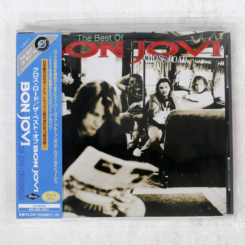 国内盤 BON JOVI/CROSS ROAD/MERCURY UICY-2501 CD □ - メルカリ