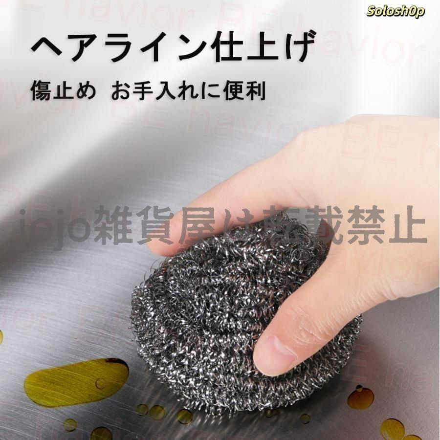 タンク キッチン用シンク