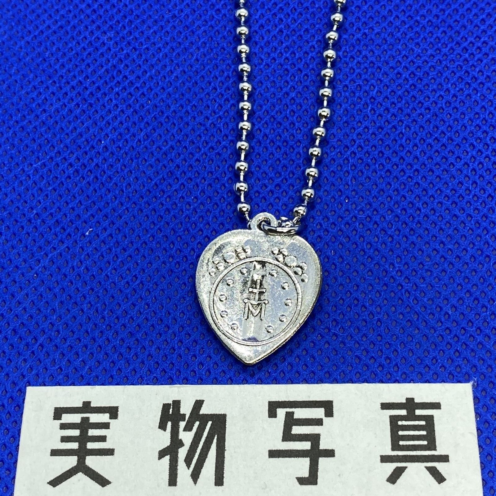 90s vintage シルバーネックレス マリア ハート メダイ アメカジ古着 90s vintage シルバーネックレス マリア ハート メダイ アメカジ古着