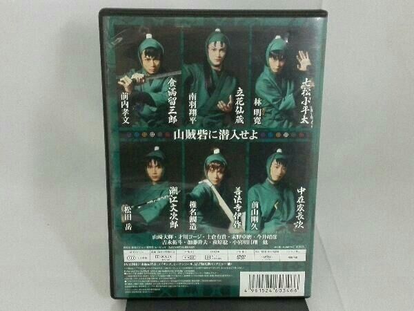 DVD ミュージカル 忍たま乱太郎 第3弾~山賊砦に潜入せよ~ - メルカリ