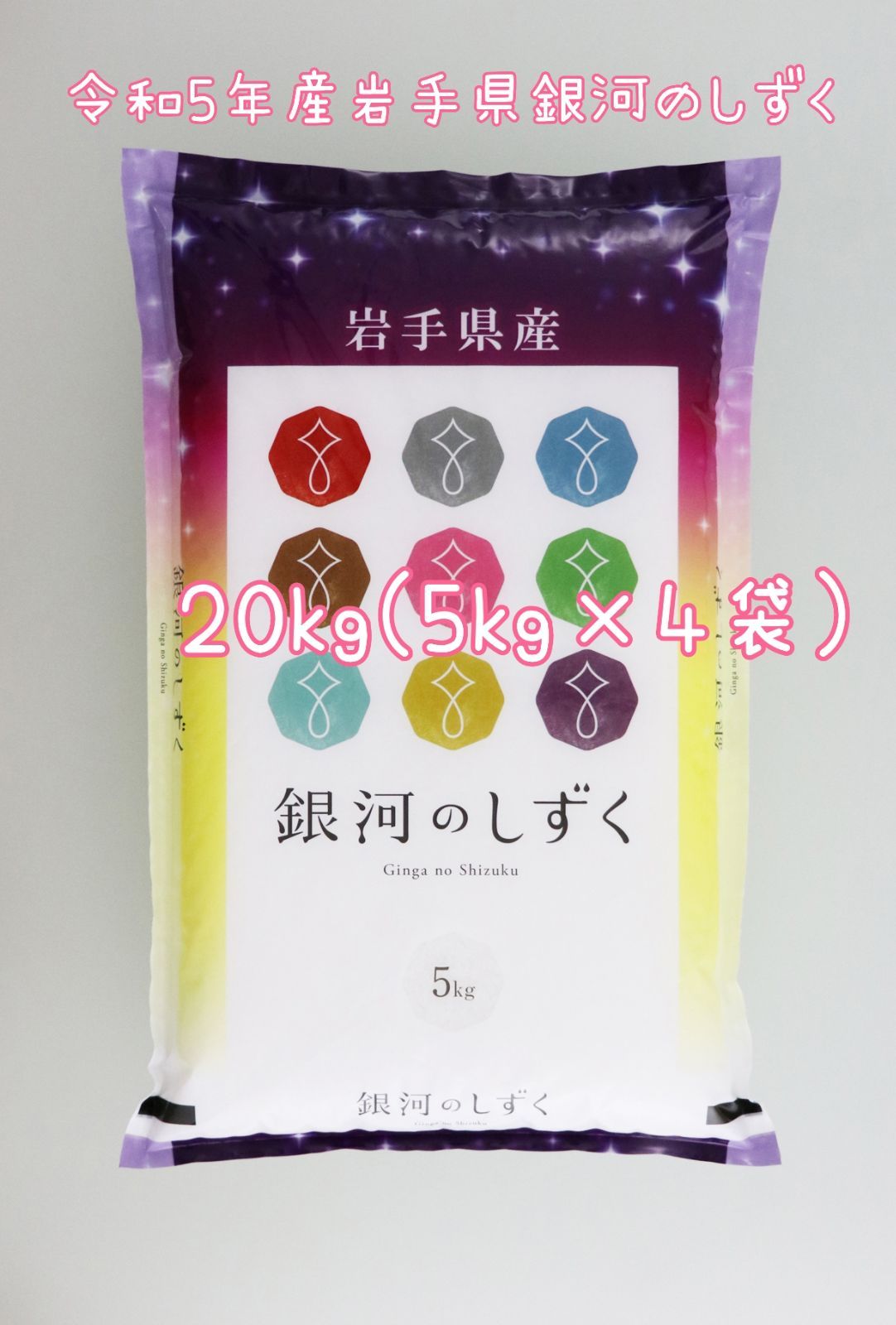 txt ヨンジュン トレカ tomorrow 中華 ショケ yzy dmm yizhiyu txt
