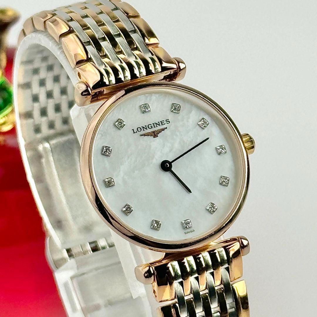 電池 レディース