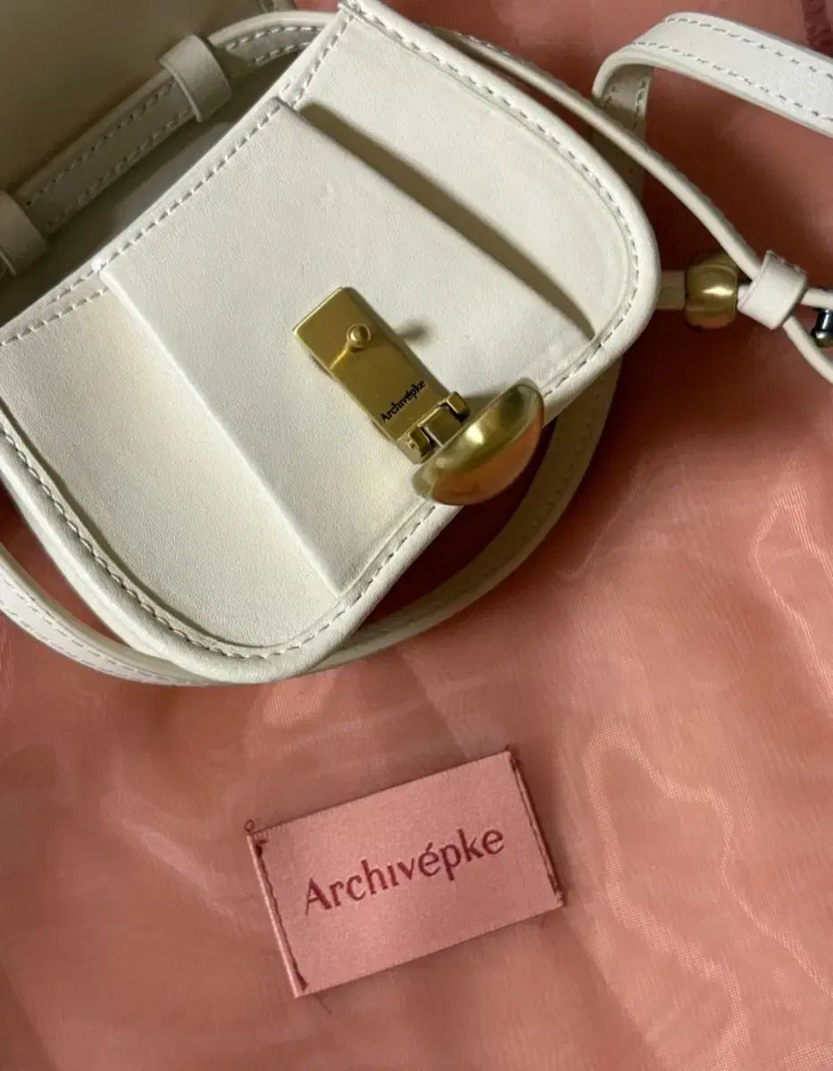 Archivepke